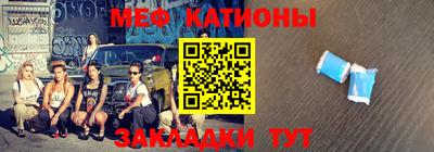 марки lsd Малоярославец