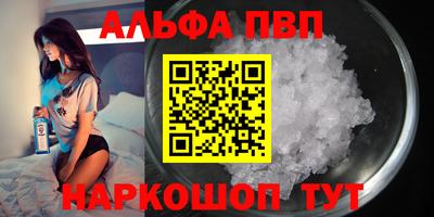 mdma Мариинск