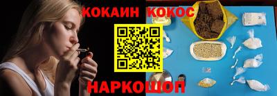 mdma Мариинск