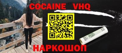марки lsd Малоярославец