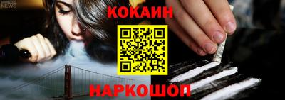 марки lsd Малоярославец