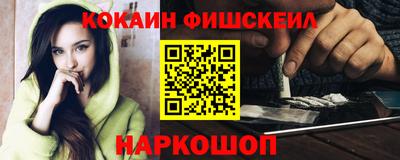 прущий лед Лесосибирск