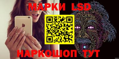 кокаин колумбия Ликино-Дулёво