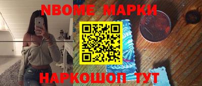 МДМА Малгобек