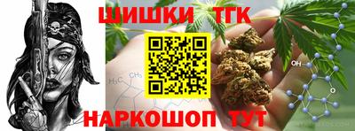 mdma Мариинск
