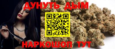марки lsd Малоярославец
