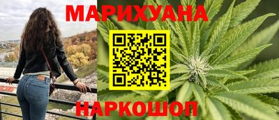 mdma Мариинск