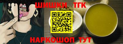 кокаин колумбия Ликино-Дулёво