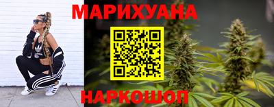 марки lsd Малоярославец
