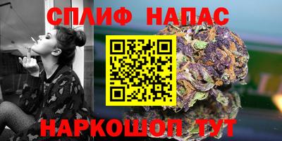 МДМА Малгобек