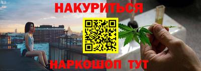 mdma Мариинск