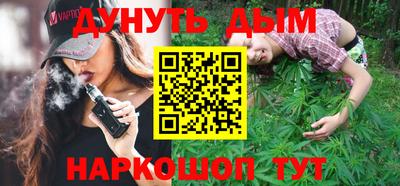 марки lsd Малоярославец