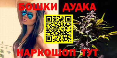 МДМА Малгобек