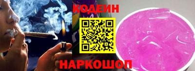 mdma Мариинск