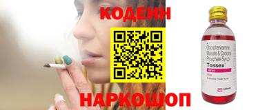 МДМА Малгобек