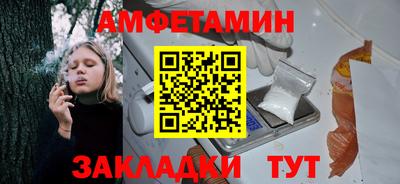 марки lsd Малоярославец