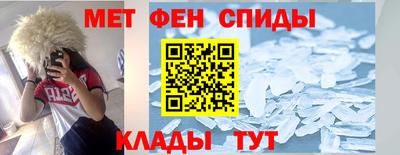 марки lsd Малоярославец