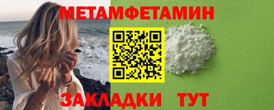 кокаин колумбия Ликино-Дулёво