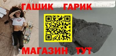 прущий лед Лесосибирск