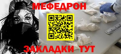 прущий лед Лесосибирск
