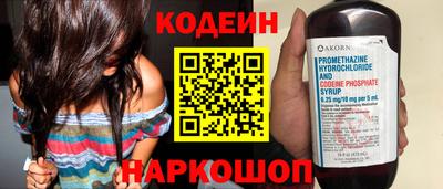 mdma Мариинск