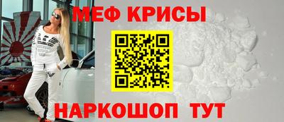 МДМА Малгобек