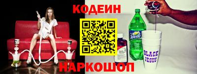МДМА Малгобек